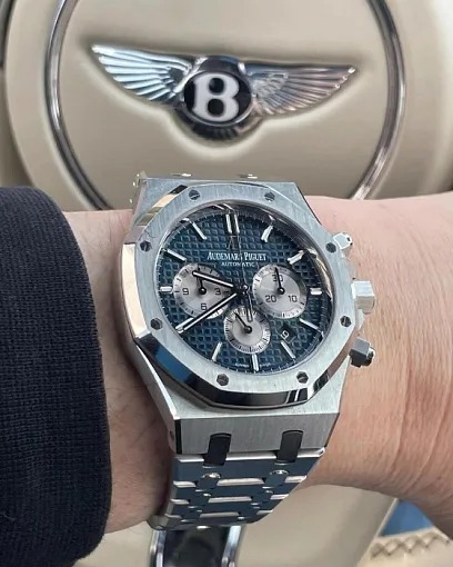 AUDEMARS PIGUET Royal Oak Chrono Blue